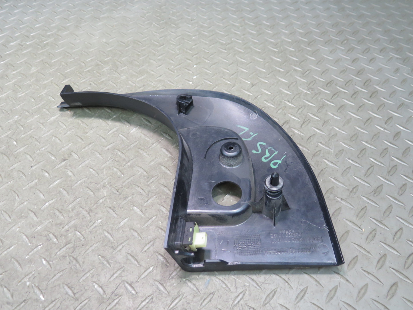 2006-2010 BMW E63 E64 Front Left & Right Kick Trim Cover Panel Set of 2
