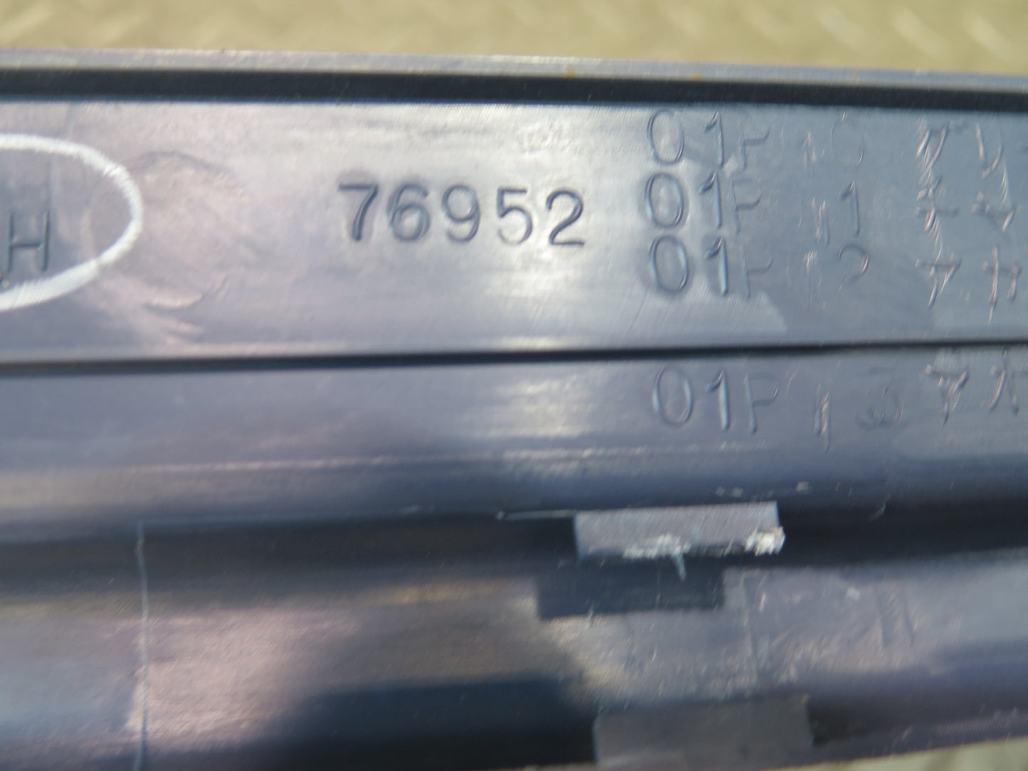 84-89 Nissan Z31 300ZX 2+0 Left & Right Door Scuff Sill Plate Trim Set Blue OEM