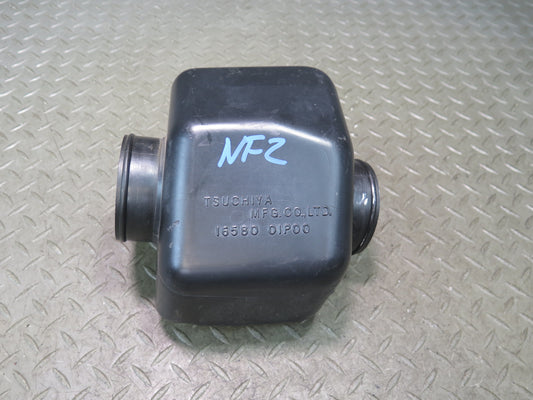 84-89 Nissan Z31 300ZX Air Intake Filter Resonator Box 16580-01P00 OEM