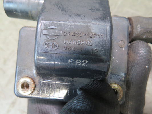 84-86 Nissan Z31 300ZX VG30E NON Turbo Ignition Coil OEM