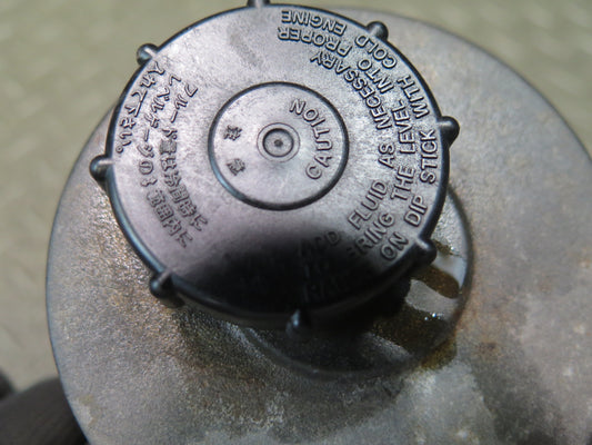 84-89 Nissan Z31 300ZX Power Steering Fluid Reservoir Bottle Tank OEM