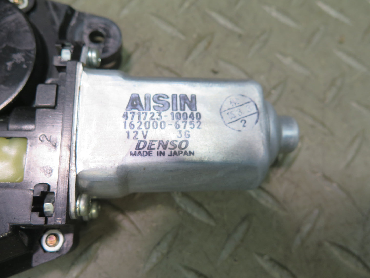 2003-2007 Hummer H2 Sunroof Motor Drive Unit 471723-10040