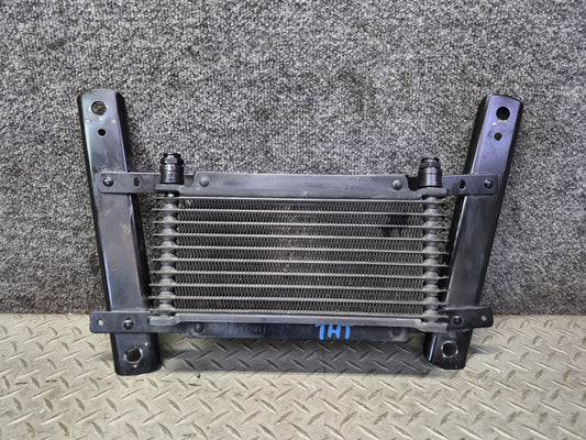 2003-2007 Hummer H2 Automatic Transmission Oil Cooler Heat Exchanger 15124483