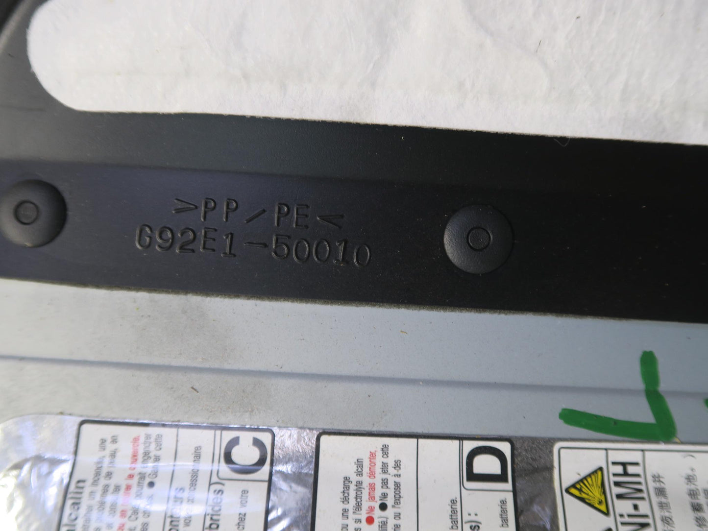 08-09 Lexus UVF46L LS600h Hybrid Battery Assembly G9510-50011 158k Miles OEM