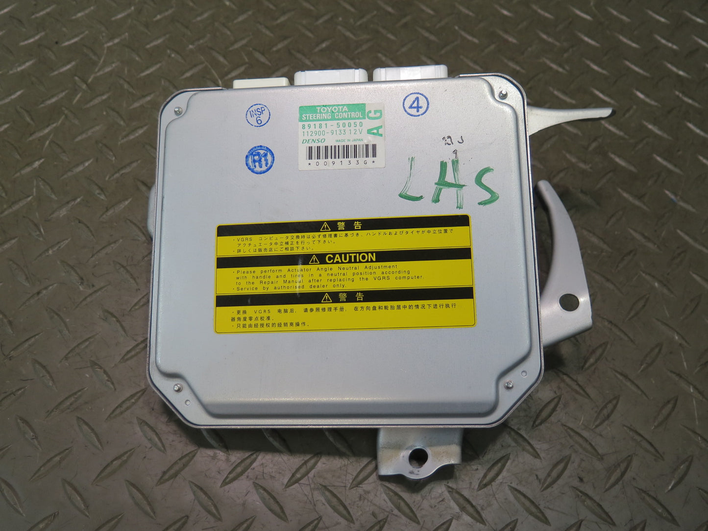 08-09 Lexus UVF46L LS600h Power Steering Control Module 89181-50050 OEM