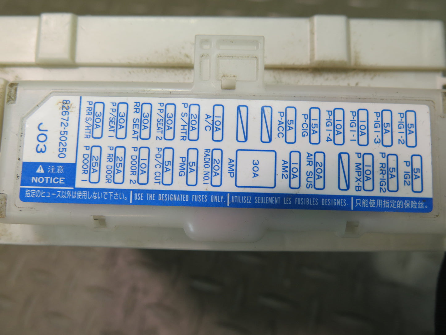 08-09 Lexus UVF46L LS600h Front Right Interior Cabin Fuse Relay Box Module
