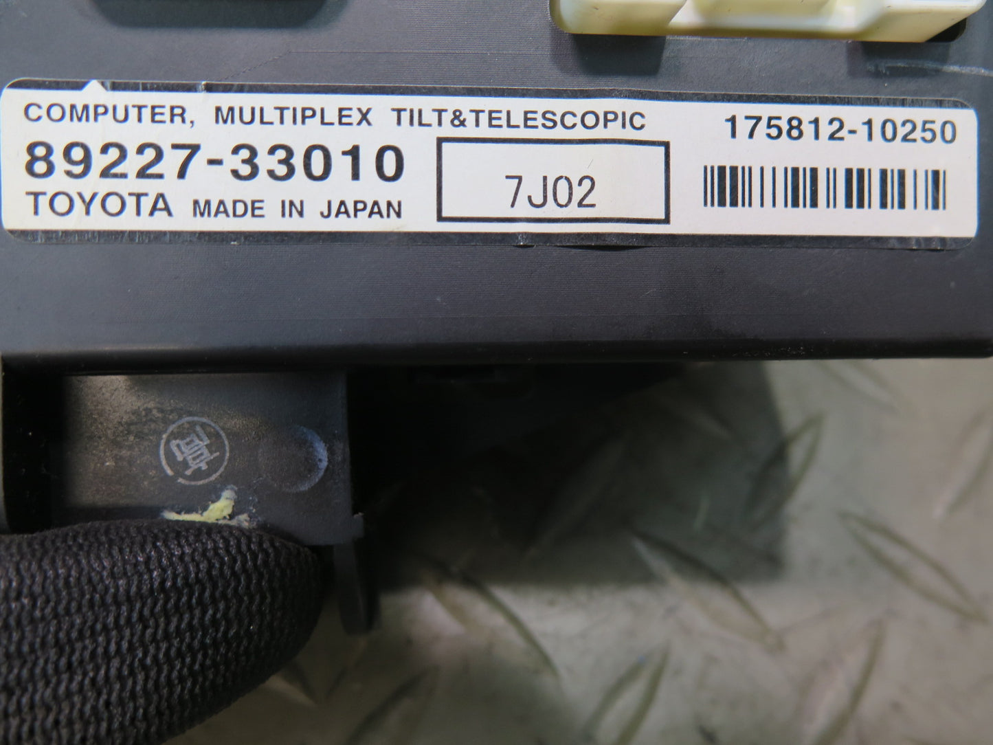 07-09 Lexus UVF46L LS600h LS460 Tilt & Telescopic Control Module 89227-33010 OEM