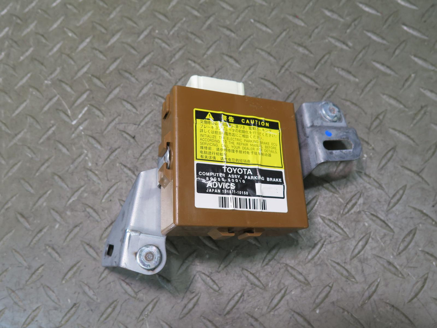 07-09 Lexus UVF46L LS600h LS460 Parking Brake Control Module 89050-50010 OEM