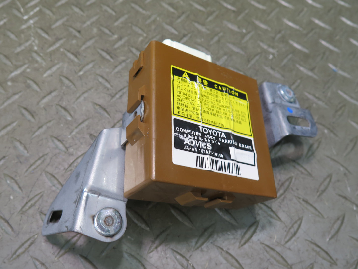 07-09 Lexus UVF46L LS600h LS460 Parking Brake Control Module 89050-50010 OEM