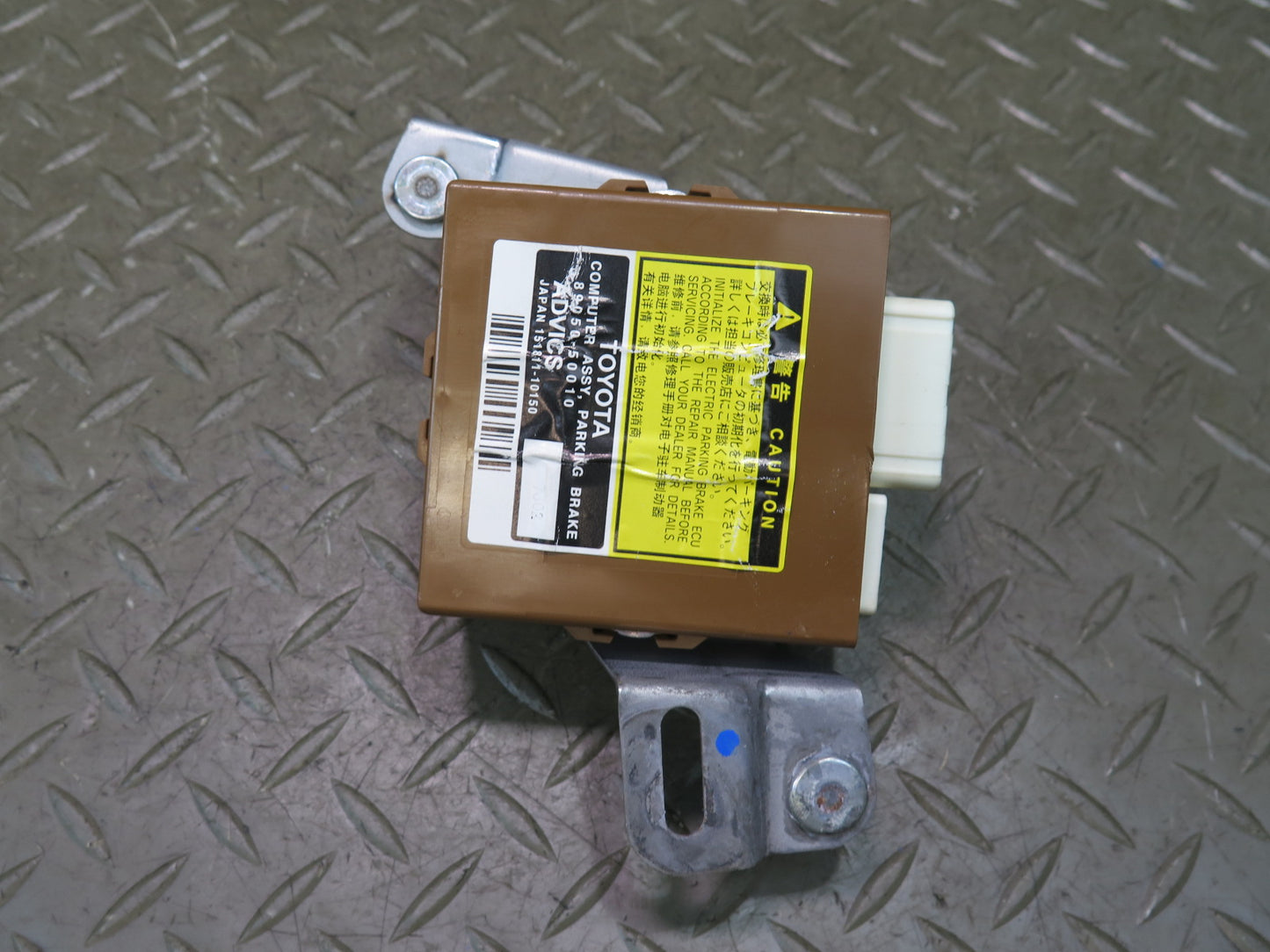 07-09 Lexus UVF46L LS600h LS460 Parking Brake Control Module 89050-50010 OEM