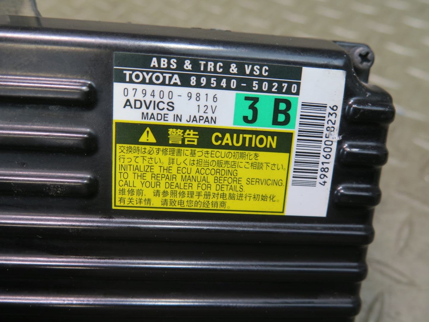 08-09 Lexus UVF46L LS600h Skid Traction Control Module 89540-50270 OEM