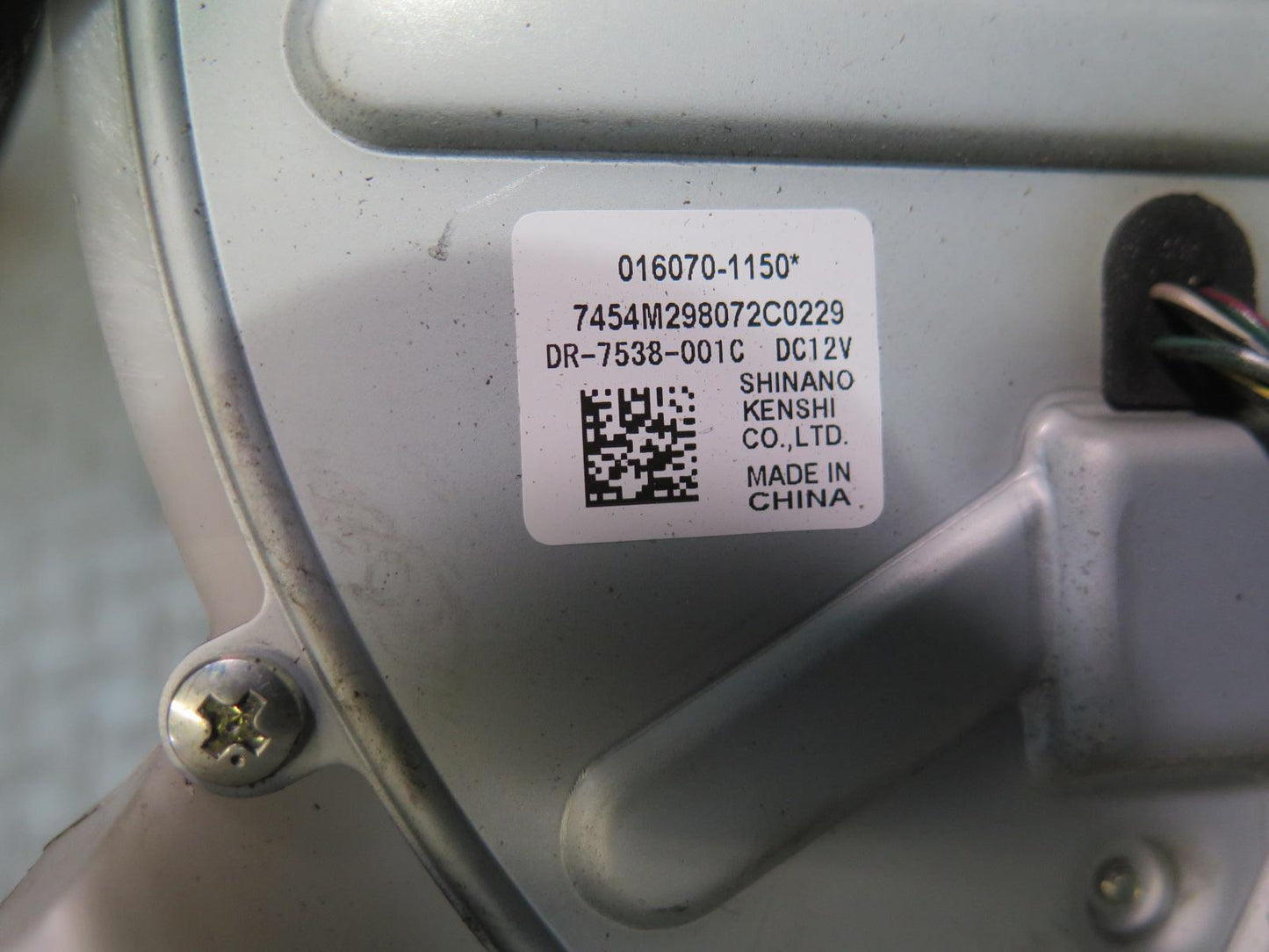 08-09 Lexus UVF46L LS600h Hybrid Battery Cooling Blower Motor Fan OEM