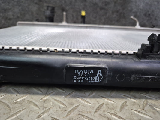 08-10 Lexus UVF46L LS600HL AWD Engine Cooling Radiator OEM