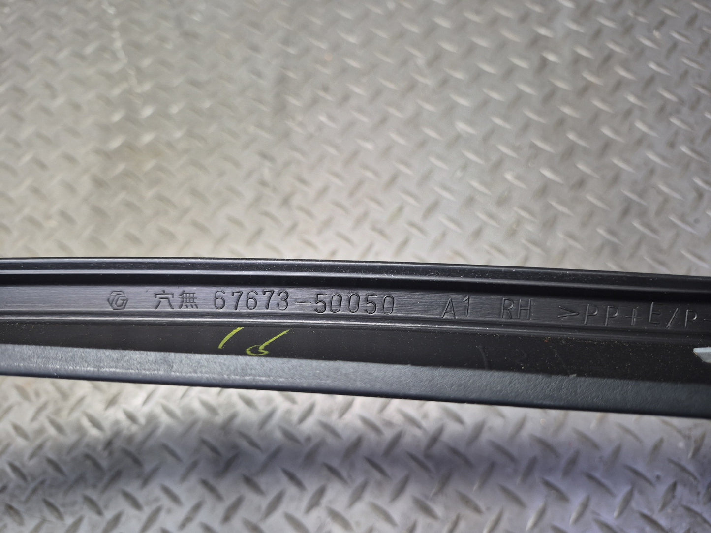 01-06 Lexus UCF30L LS430 Rear Left & Right Interior Door Visor Shade KIT Set OEM