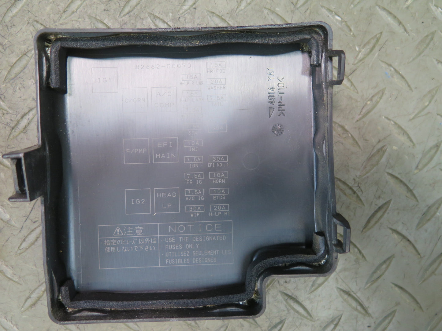 01-03 Lexus UCF30L LS430 Under Hood Fuse Relay Box Module OEM