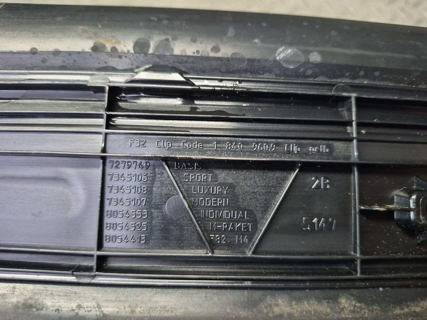 2015-2020 BMW F33 F83 M4 Convertible Door Scuff Sill Plate Trim Panel Set of 2