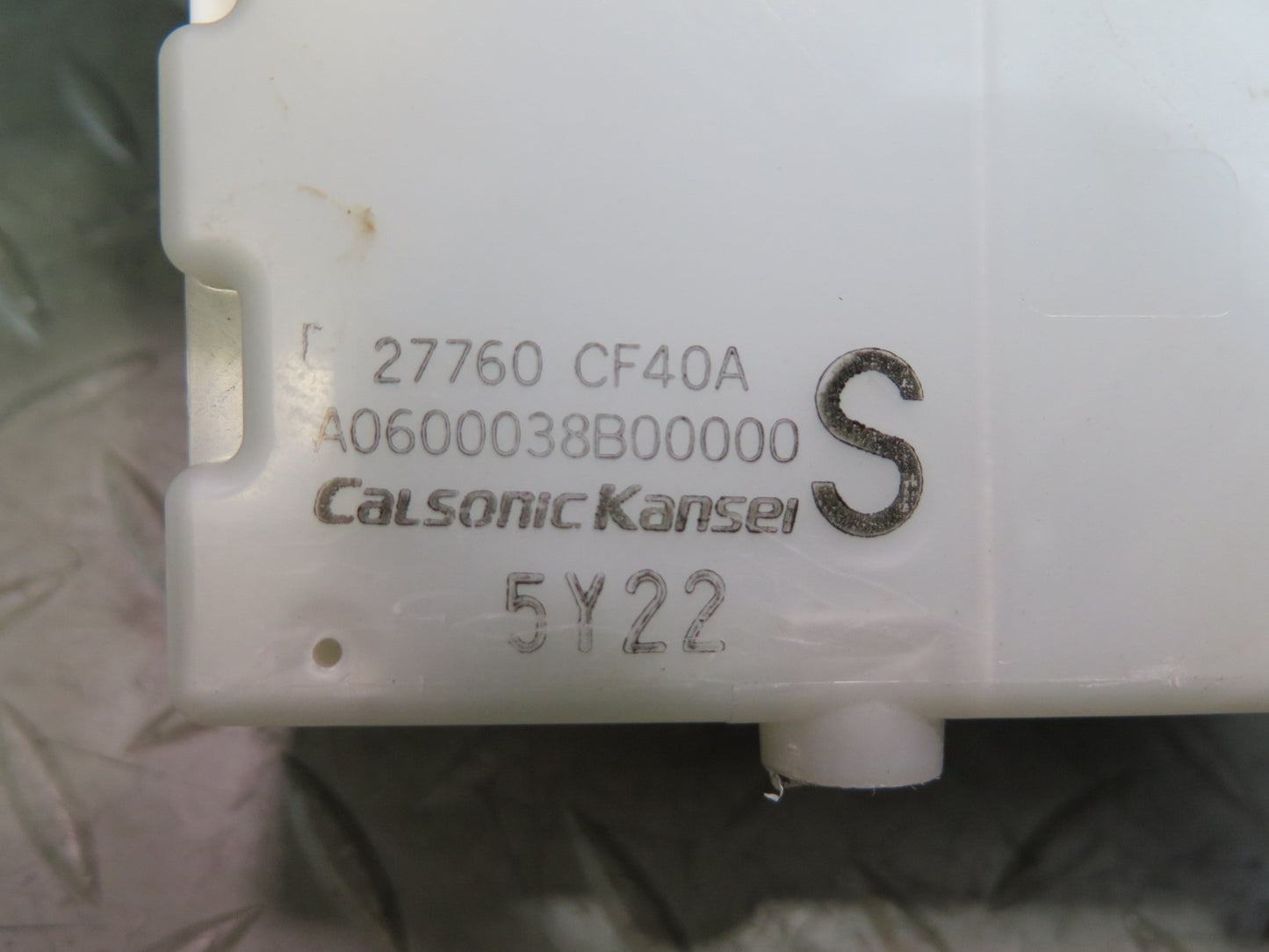 06-08 Nissan Z33 350Z A/C Air Condition Amplifier Control Module 27760-CF40A OEM