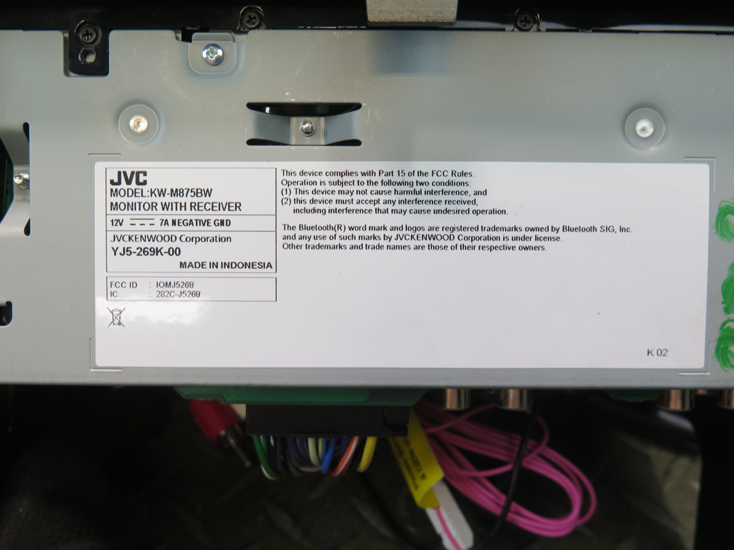 05-12 Porsche Boxster 987 JVC KW-M875BW Digital Multimedia Receiver W/ Adapter