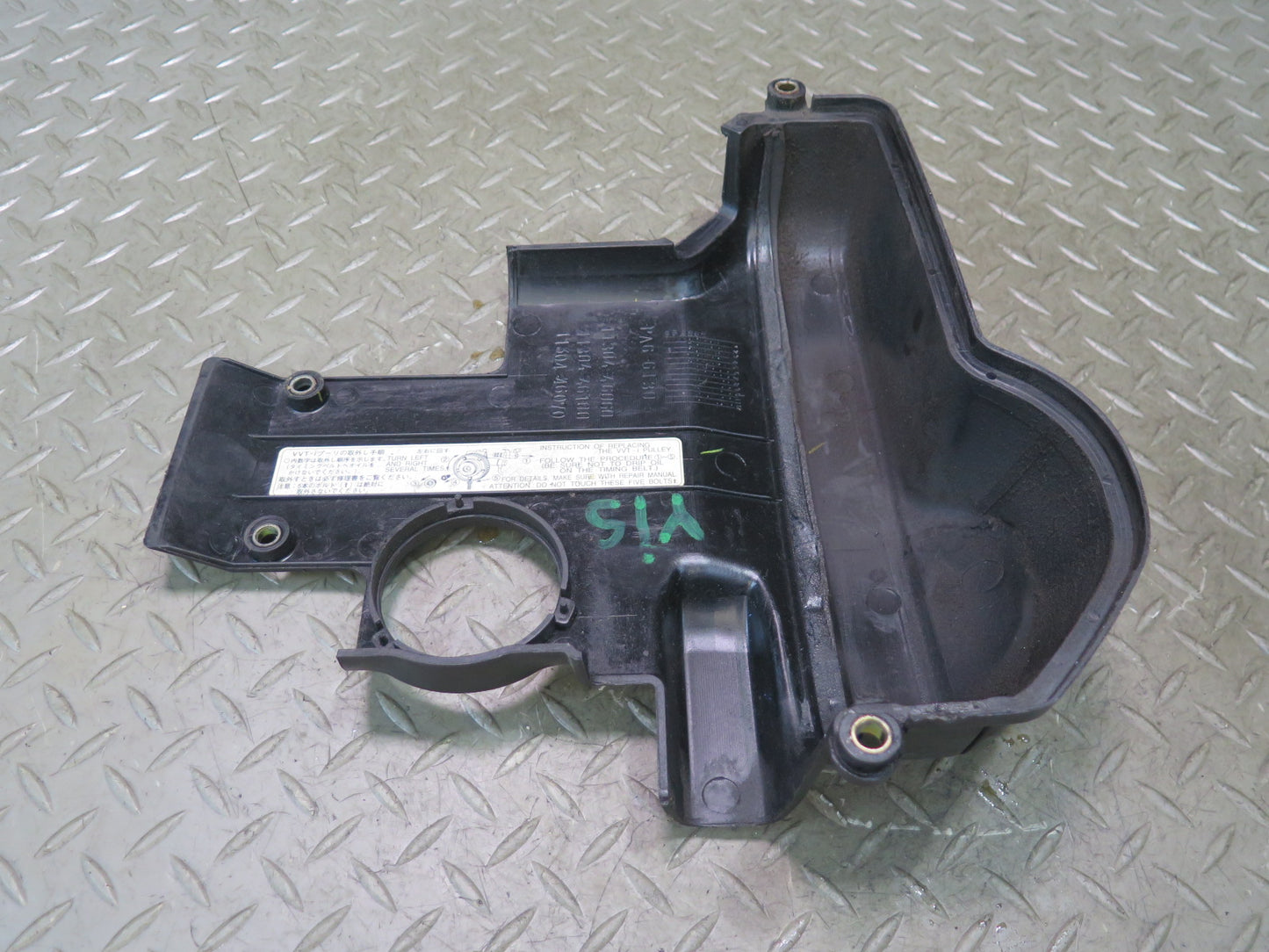 01-05 Lexus JCE10L IS300 2JZGE Engine Upper Timing Belt Cover OEM