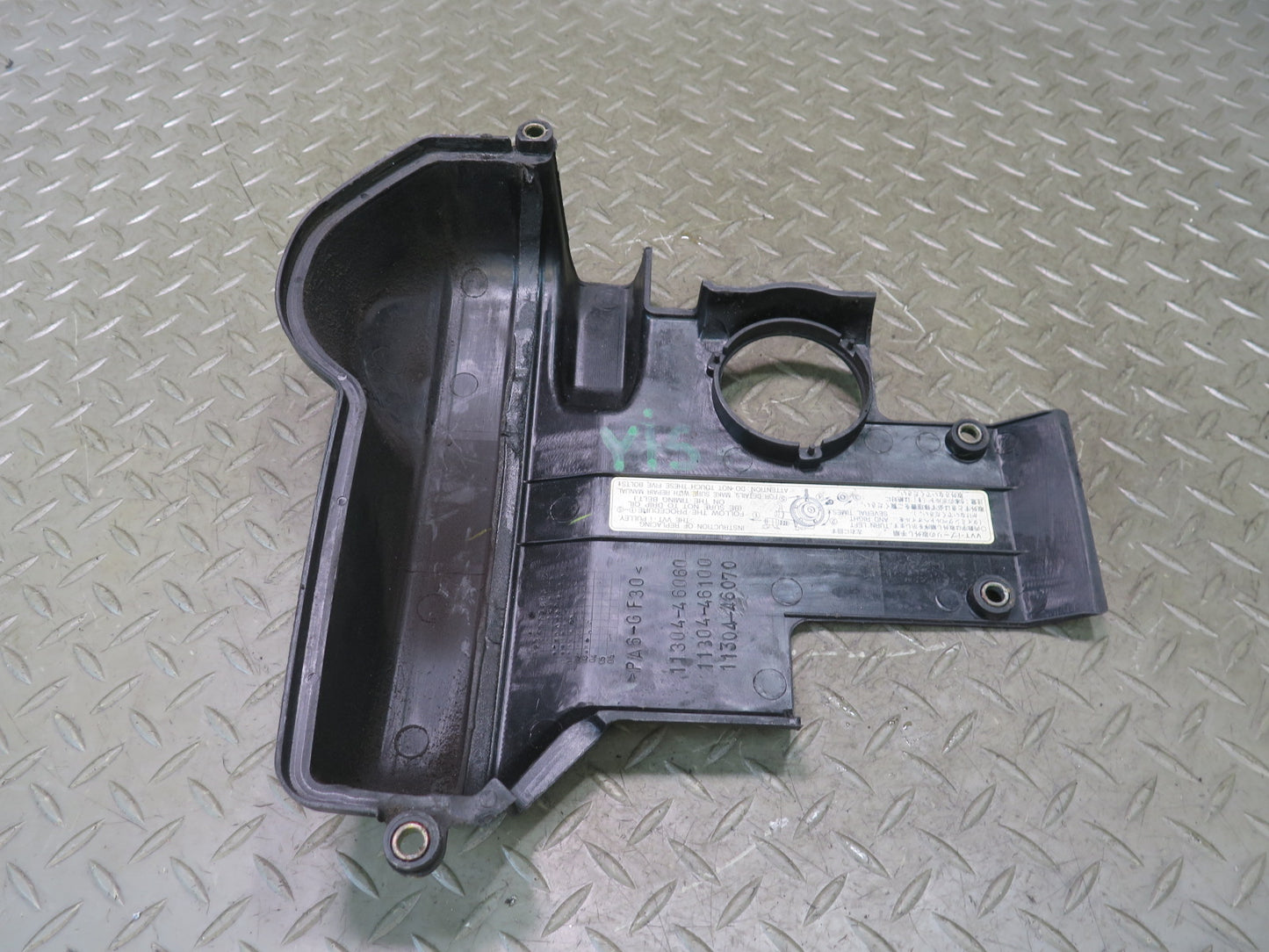 01-05 Lexus JCE10L IS300 2JZGE Engine Upper Timing Belt Cover OEM
