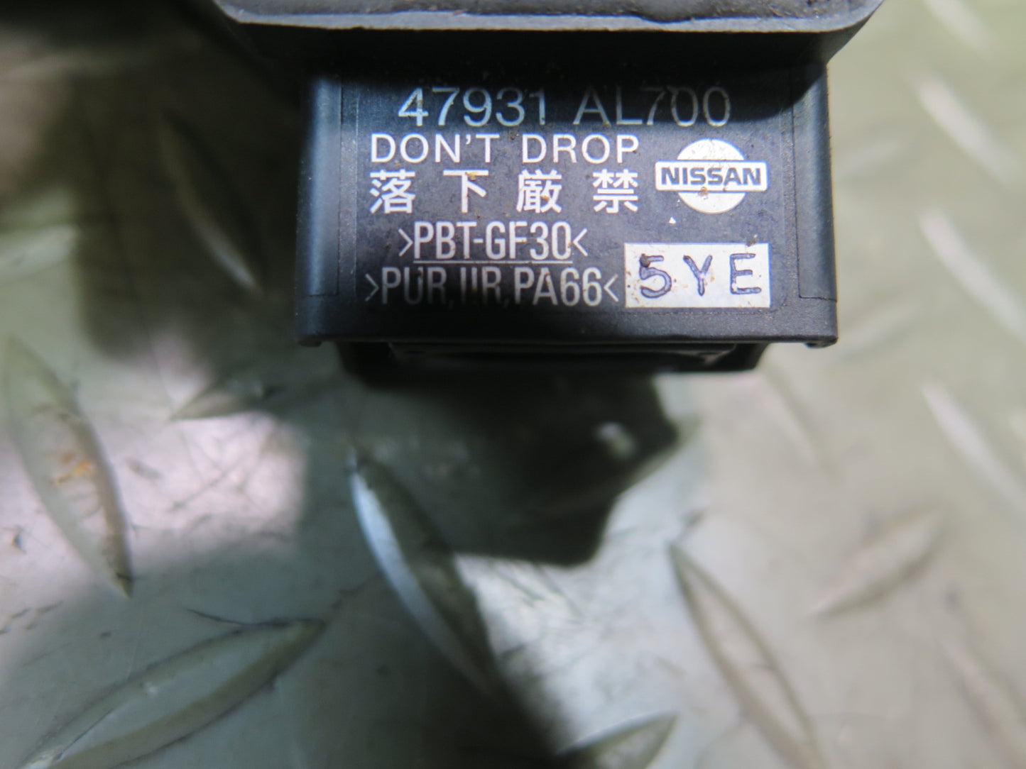 04-09 Nissan 350Z Z33 Convertible Gravity YAW Rate Sensor 47931-AL700 OEM