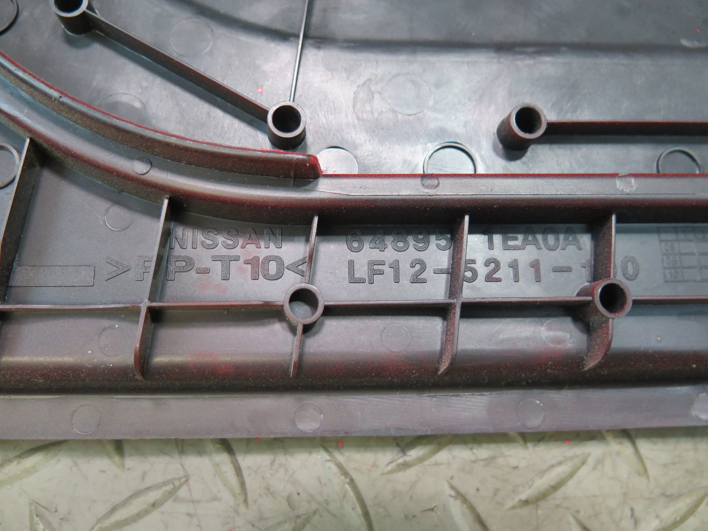 09-20 Nissan 370Z Z34 Front Left & Right Brake Fluid & Battery Cover Set OEM