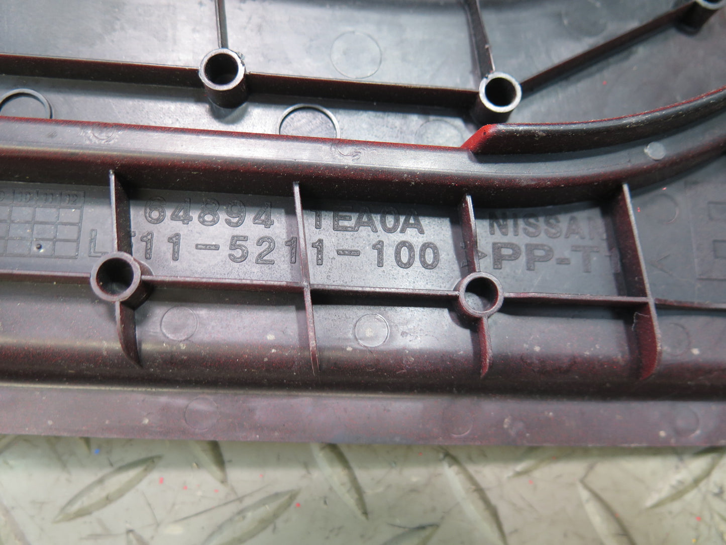 09-20 Nissan 370Z Z34 Front Left & Right Brake Fluid & Battery Cover Set OEM