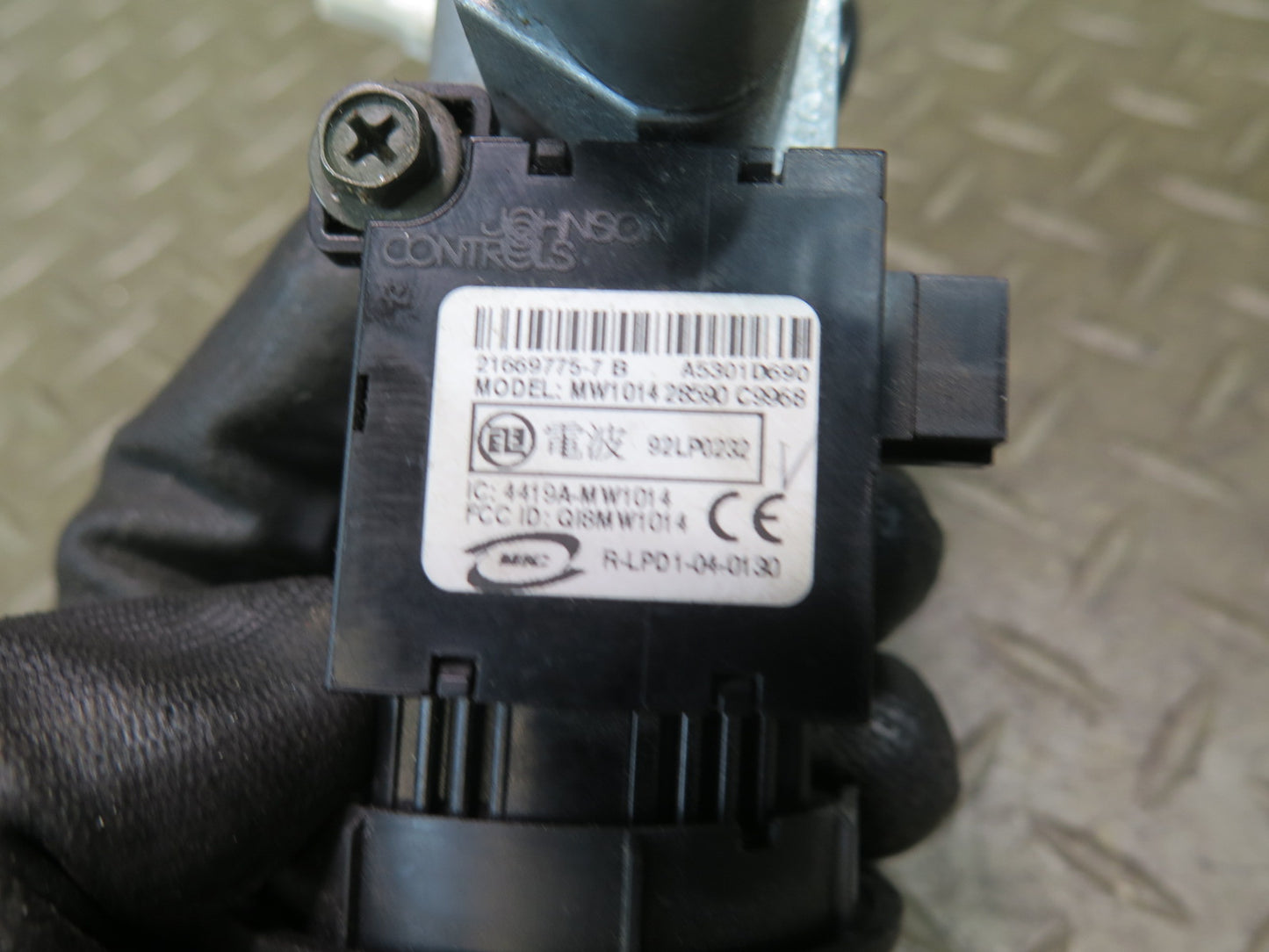 2006 Nissan Z33 350Z Convert M/T ECU ECM Module Ignition Glove Lock KEY Set OEM