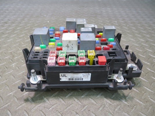 2003-2007 Hummer H2 Engine Bay Junction Fuse Relay Box 15201930