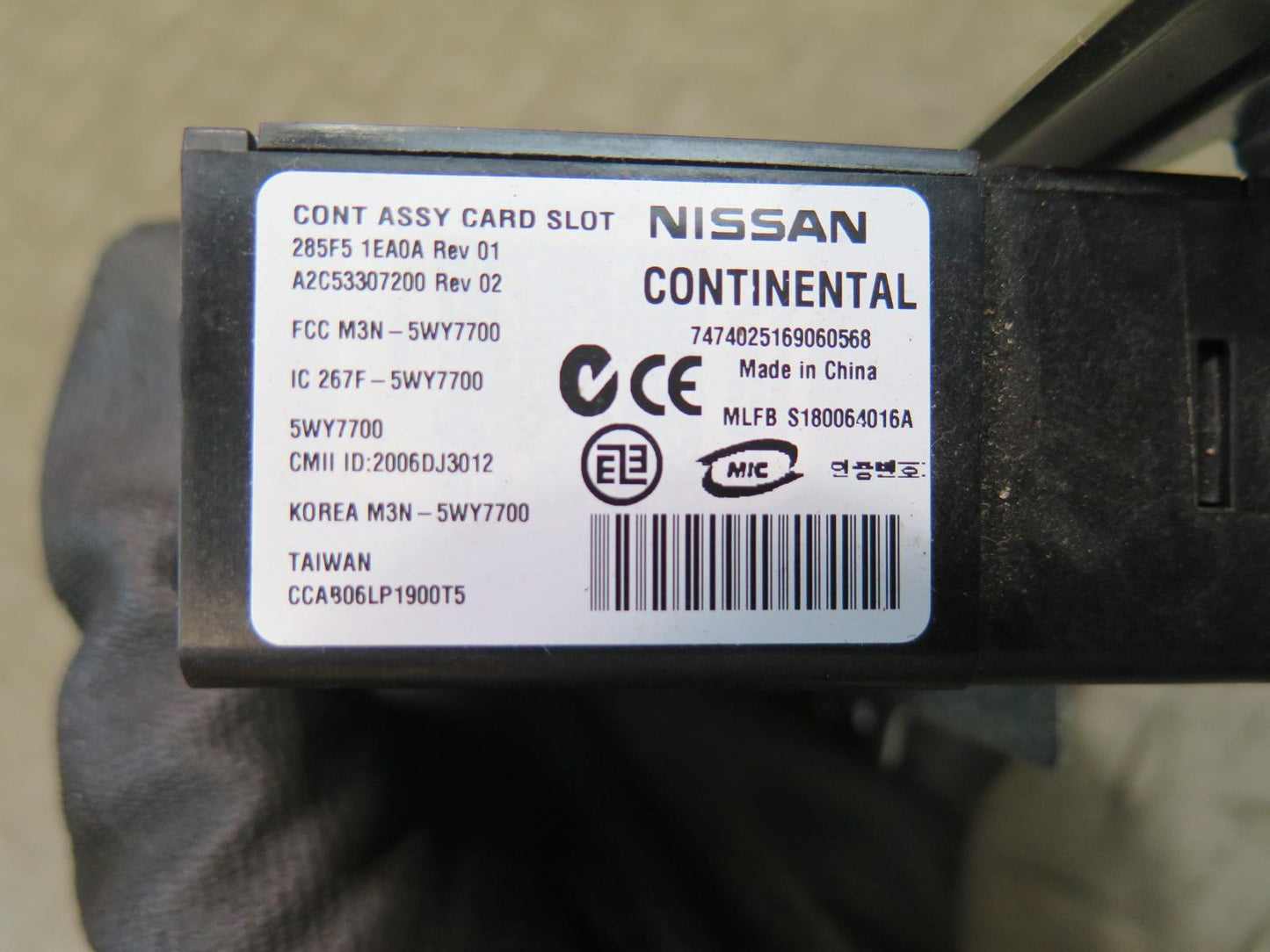 09-20 Nissan Z34 370Z Theft & Locking Card Slot Control Module 285F5-1EA0A OEM