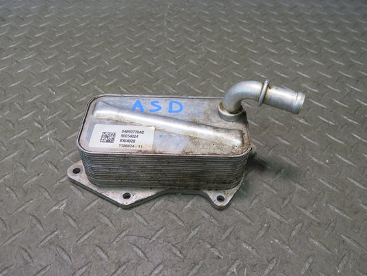 2017-2023 Alfa Romeo Stelvio Engine Motor Oil Cooler 50054024
