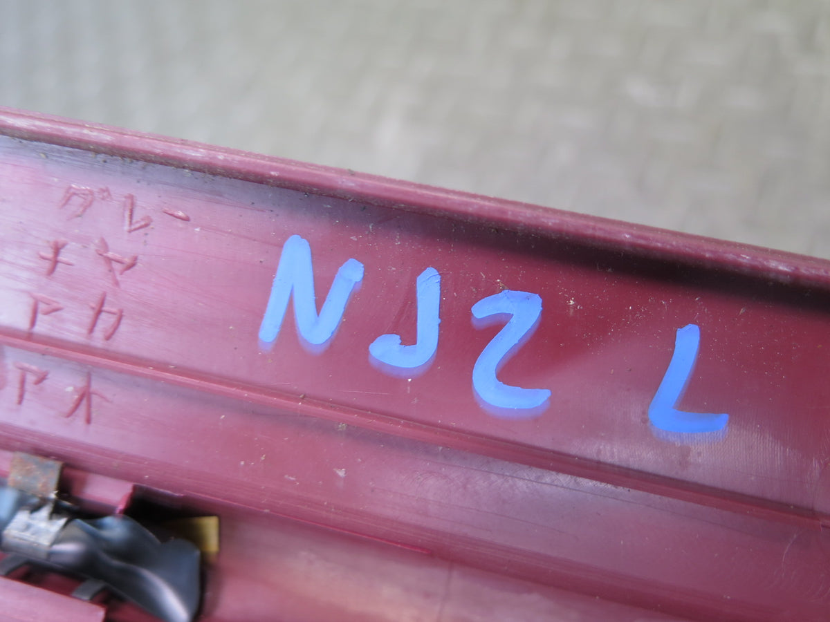 84-89 Nissan Z31 300ZX 2+0 Left Door Scuff Sill Plate Trim RED OEM