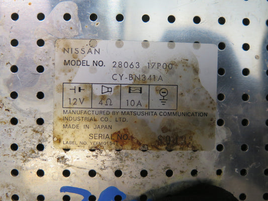 84-89 Nissan 300ZX Z31 Radio Audio Amplifier AMP Module 28063-17P00 OEM