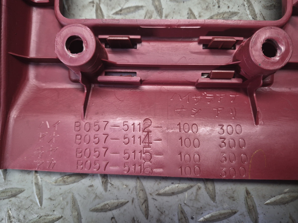 84-89 Nissan Z31 300ZX Center Console Trim Cover Panel w Mirror Switch Damaged