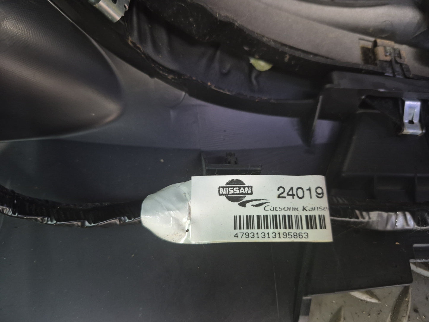 15-17 Nissan 370Z Z34 Nismo A/T Front Center Console Trim Cover Panel Black OEM