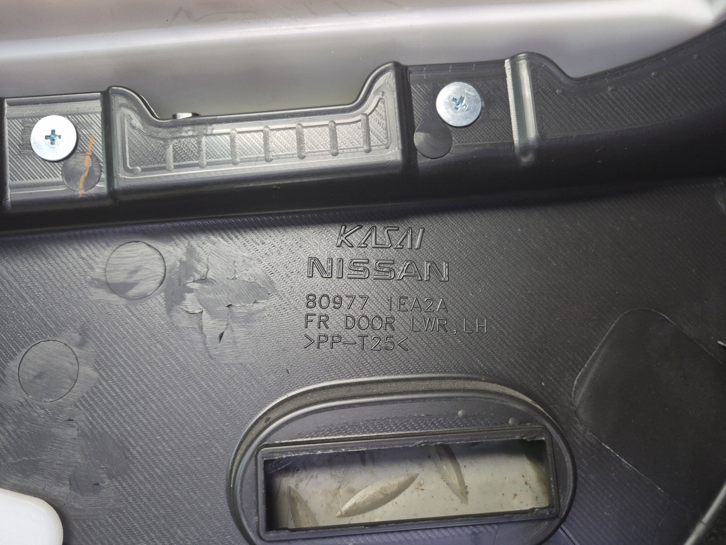 15-20 Nissan Z34 370Z Nismo Coupe Door Interior Trim Cover Panel Set of 2 OEM