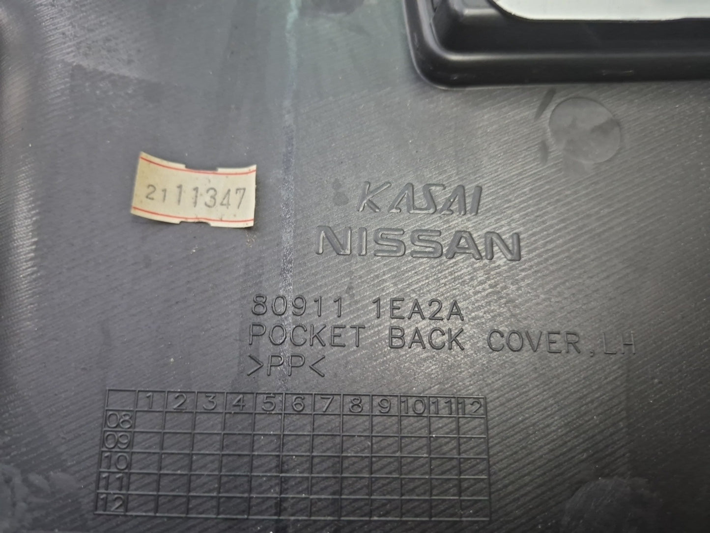10-19 Nissan Z34 370Z Convertible Left Door Interior Trim Cover Panel OEM