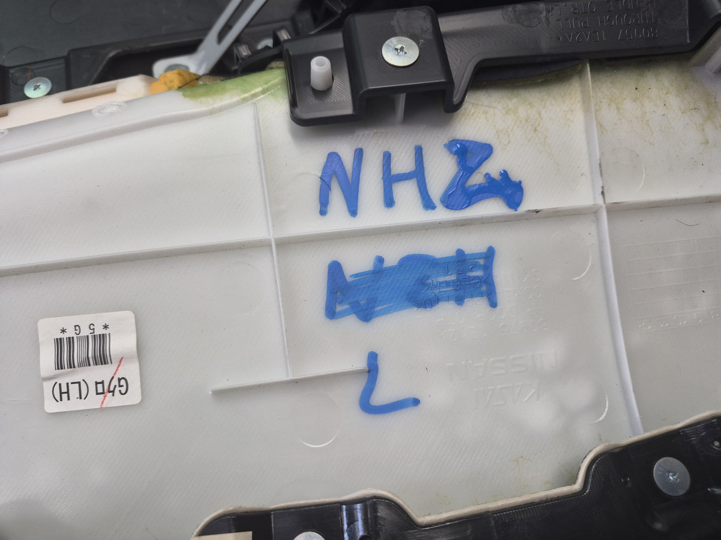 10-19 Nissan Z34 370Z Convertible Left Door Interior Trim Cover Panel OEM