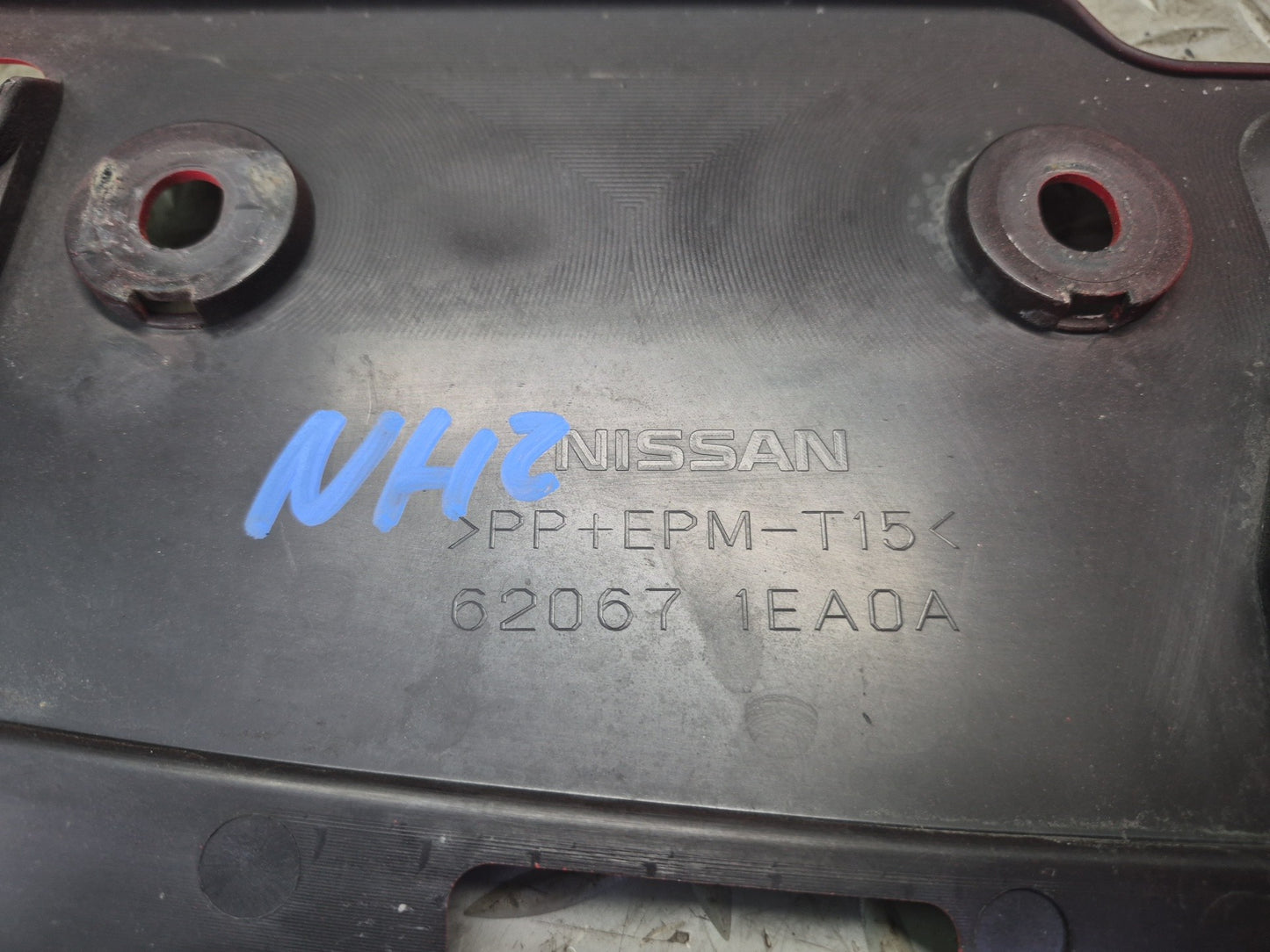 09-20 Nissan Z34 370Z Radiator Upper Support Cover Panel 62067-1EA0A OEM
