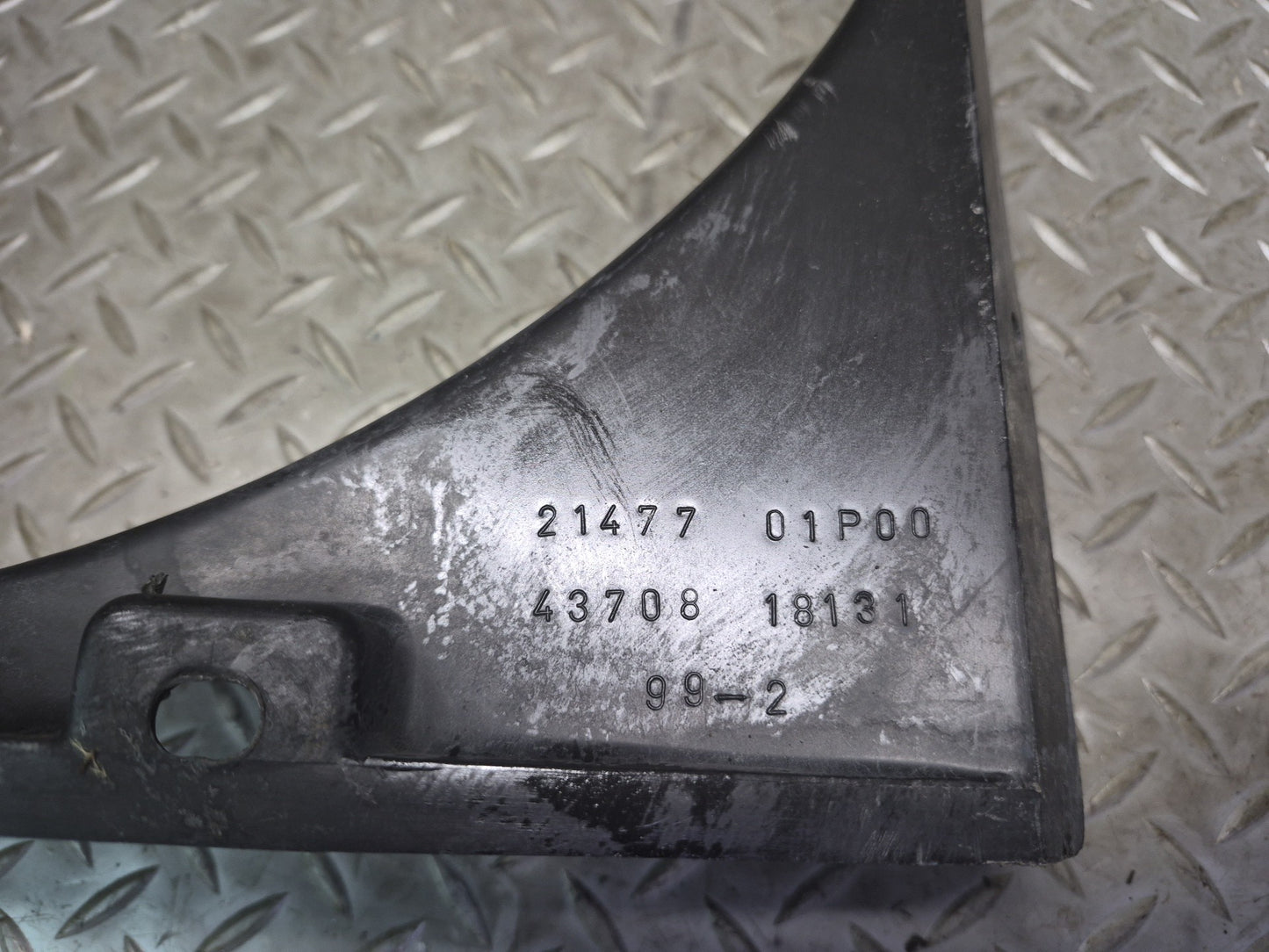84-89 Nissan Z31 300ZX NA Engine Cooling Fan Motor Upper Shroud 21477-01P00 OEM