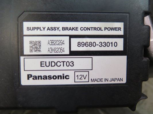 08-16 Lexus UVF46L LS600h LS460 Power Brake Supply Control Module OEM