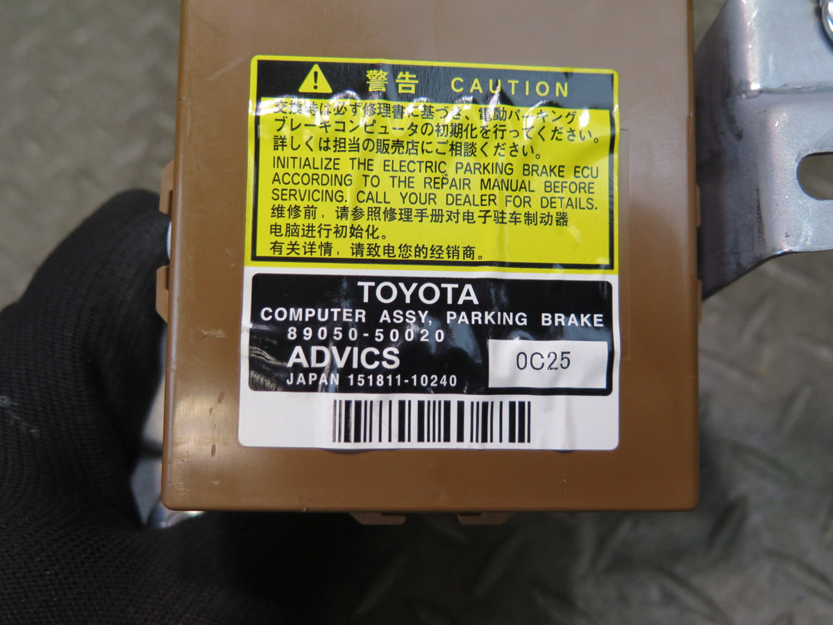 08-16 Lexus UVF46L LS600h Parking Brake Control Module 89050-50020 OEM