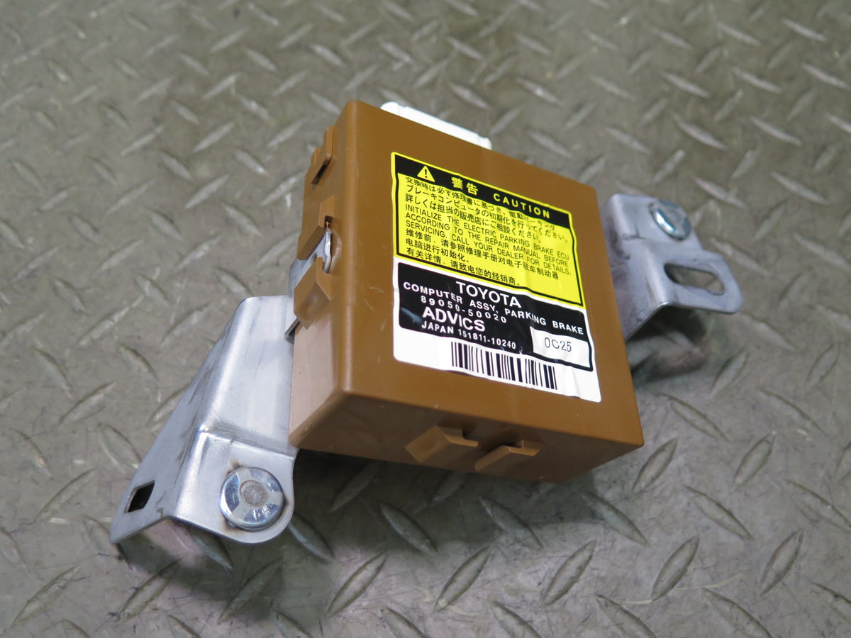 08-16 Lexus UVF46L LS600h Parking Brake Control Module 89050-50020 OEM
