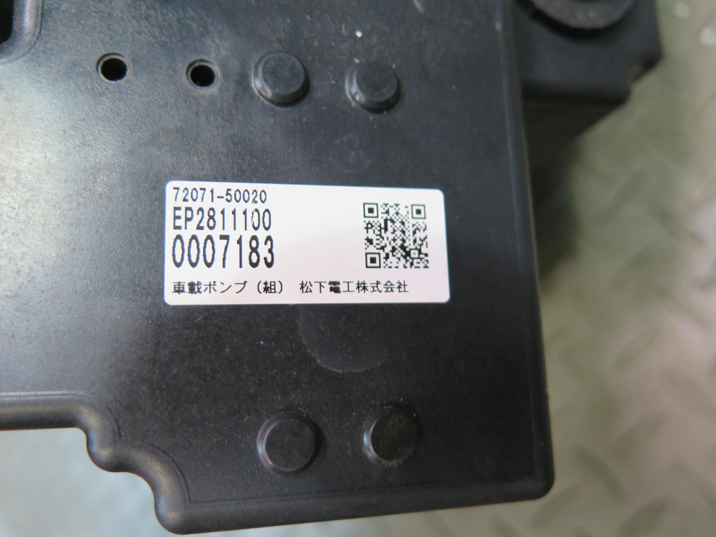 10-12 Lexus UVF46L LS600hL Seat Lumbar Support Pump 72071-50020 OEM