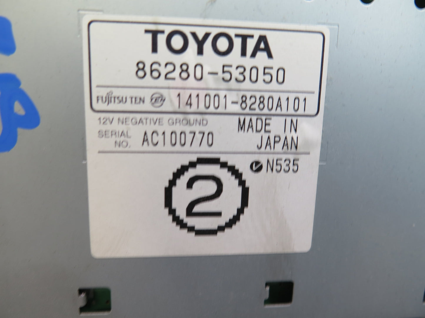 01-05 Lexus JCE10L IS300 Radio Audio Amplifier AMP 86280-53050 OEM