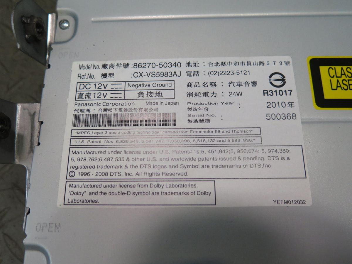 10-12 Lexus UVF46L LS600h Rear CD DVD Player 86270-50340 OEM