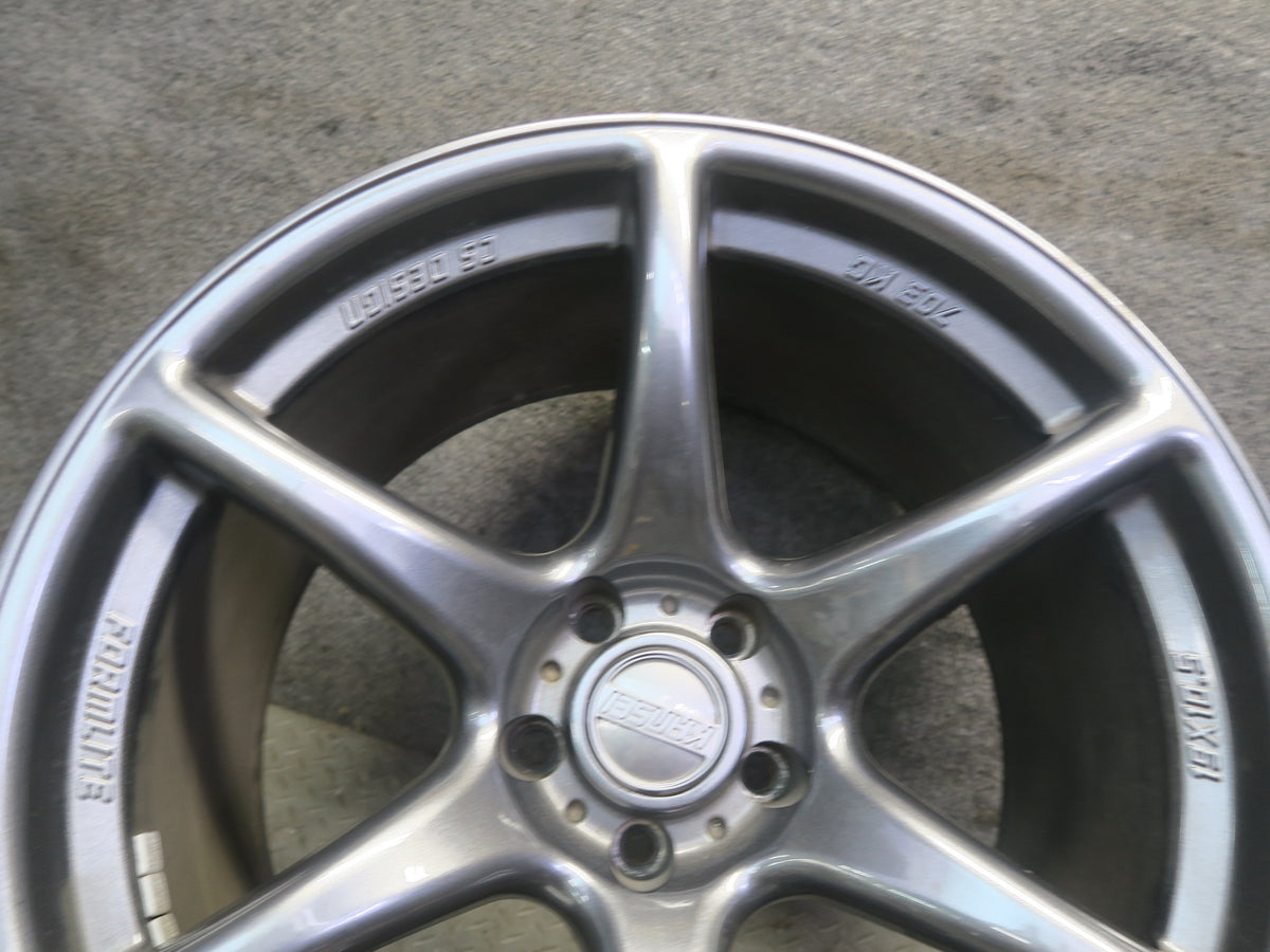 Kansei Tandem R19 19" Wheel Rim 19X10.5JJ ET12 5x114.3 Gunmetal