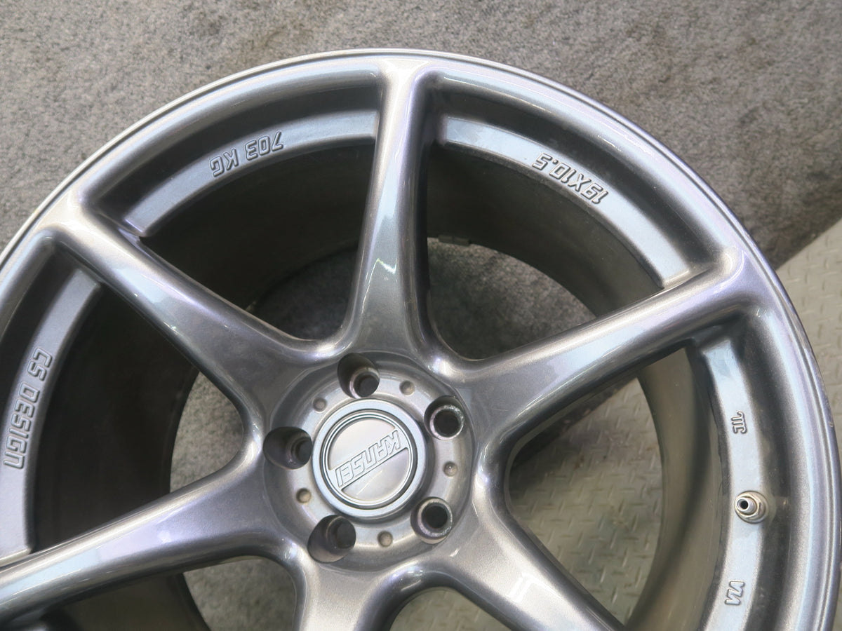 Kansei Tandem R19 19" Wheel Rim 19X10.5JJ ET12 5x114.3 Gunmetal
