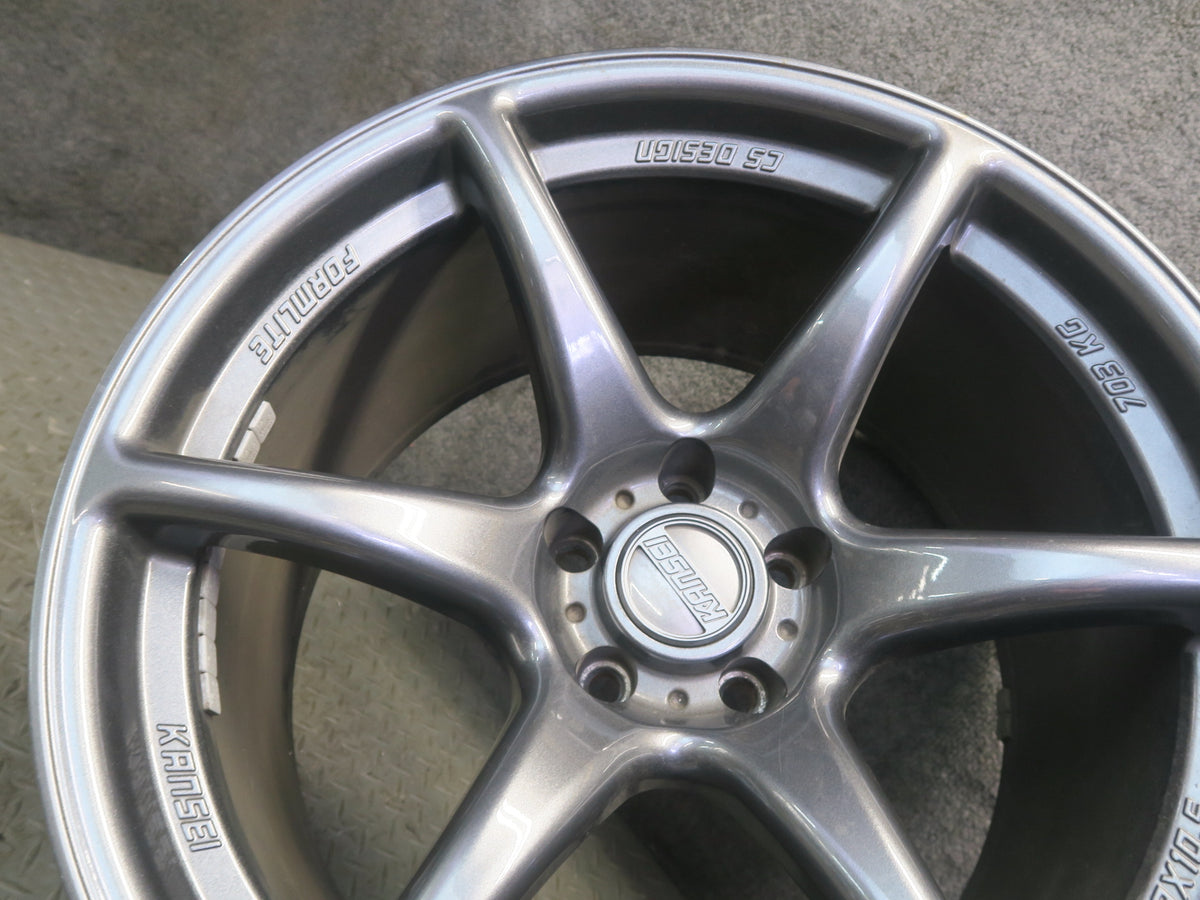 Kansei Tandem R19 19" Wheel Rim 19X10.5JJ ET12 5x114.3 Gunmetal