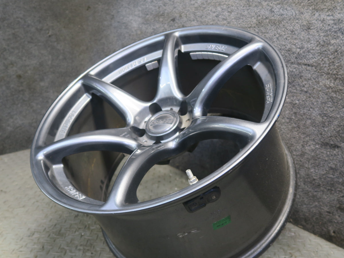 Kansei Tandem R19 19" Wheel Rim 19X10.5JJ ET12 5x114.3 Gunmetal